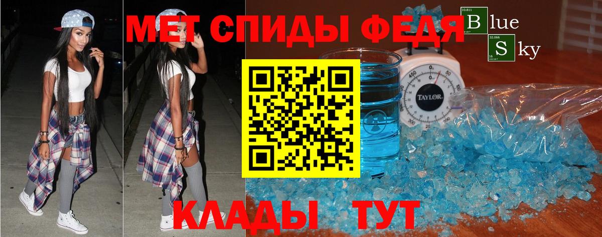 АМФ 97% Асбест