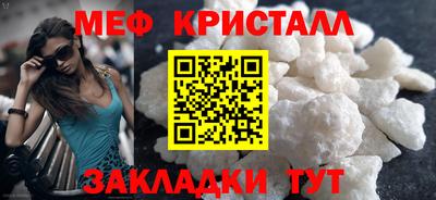 альфа пвп Аргун
