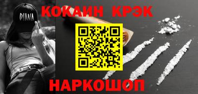 альфа пвп Аргун