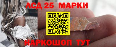 спайс Апрелевка