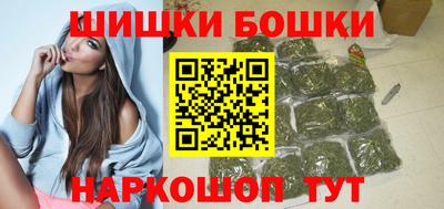 бутират Апшеронск