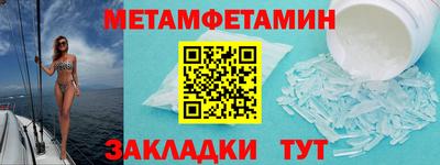 спайс Апрелевка