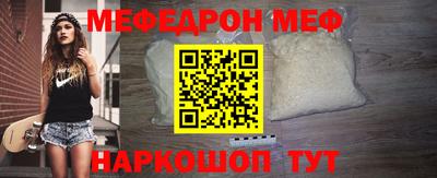 спайс Апрелевка