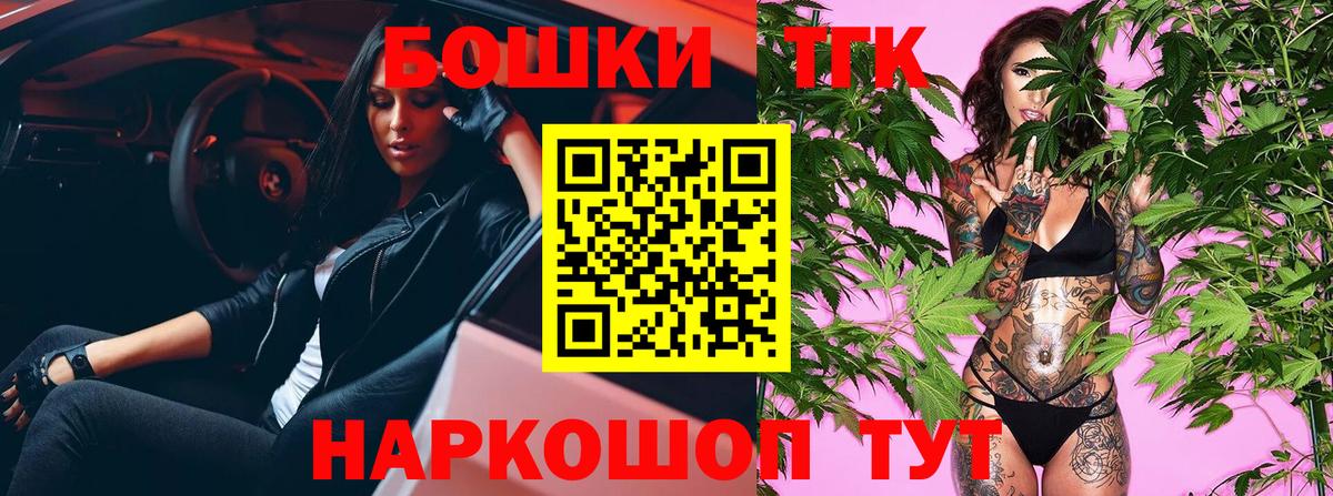 Канабис гибрид Асбест